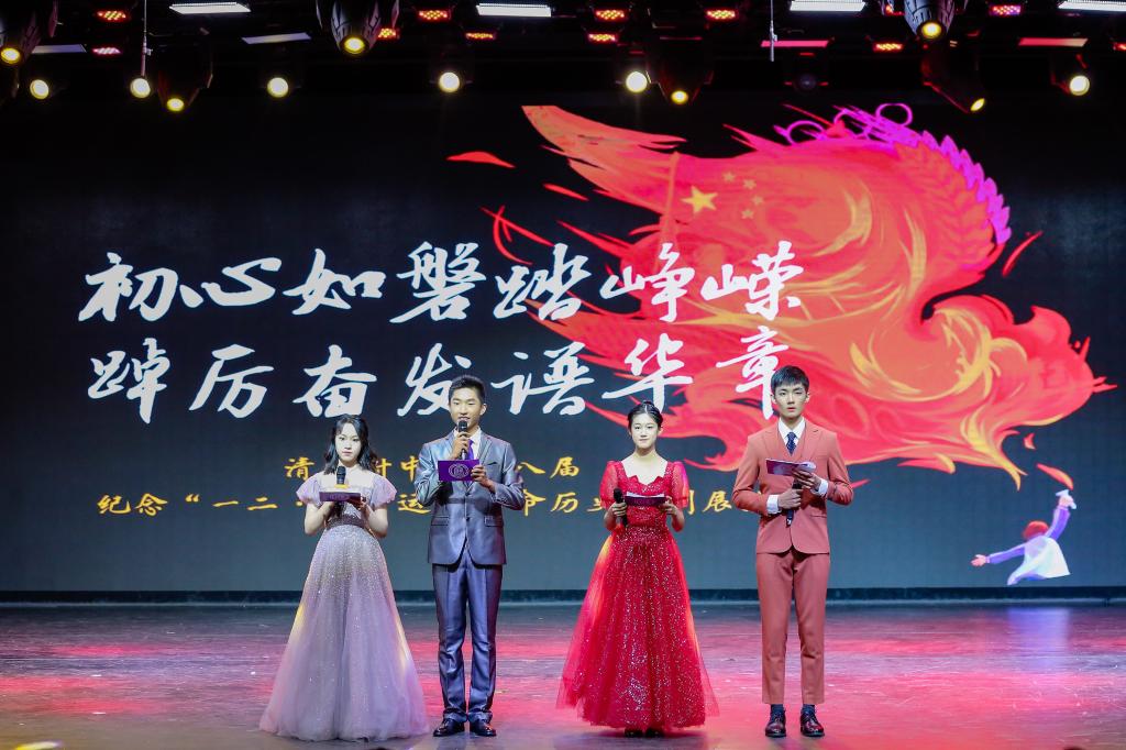 胡家短剧，传统文化的现代演绎